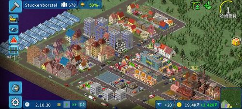 《西奥小镇》：轻松掌握改变环境技巧 2