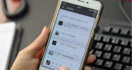 熊猫吃短信怎么设置拦截功能-熊猫吃短信拦截功能设置方法介绍 1