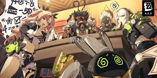 《绝区零》1.4版:速通紧急追捕,全面掌握制胜攻略 2