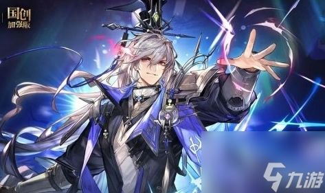 《三国志幻想大陆》中幻卷修行和金蛋锤锤乐活动怎么玩? 2