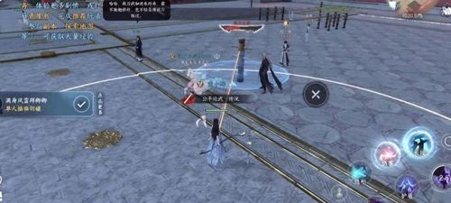 《逆水寒手游》回归福利解锁秘籍:全面掌握触发条件 1