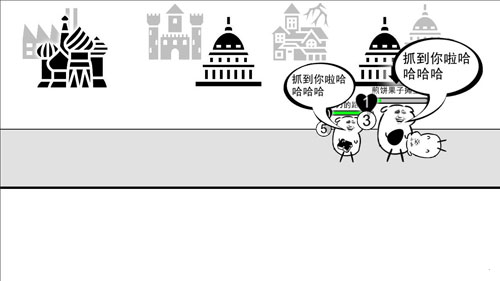 莉莉的花园汉化版 截图4