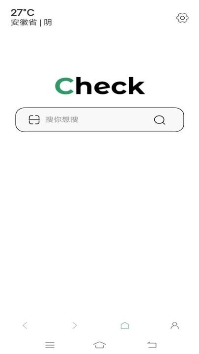 泰裤辣浏览器 截图2