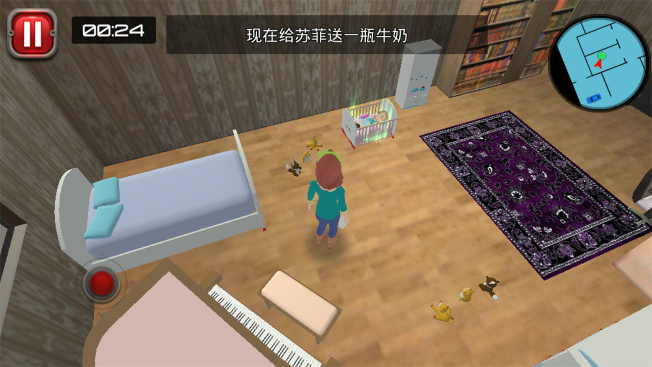 少女都市模拟器2024中文免费版 截图2