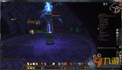 《魔兽世界》里闪光碎片任务怎么快速搞定? 3