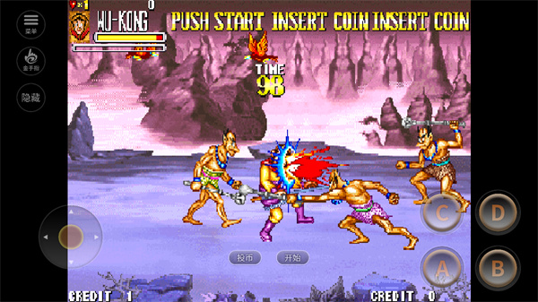 西游释厄传群魔乱舞手游 截图3