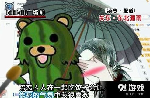 轻松解锁！《咪咕快游》云豆领取秘籍 2