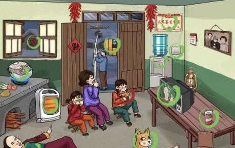 《汉字找茬王》怀旧大过年:全面攻略,助你轻松通关! 1