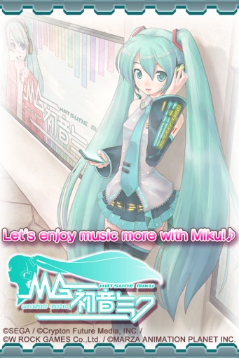 MG Hatsune Miku(初音未来虚拟女友)  1