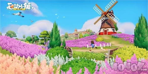 《心动小镇》轻松换发型，打造个性新形象！ 2