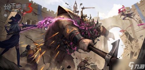 《伊瑟》RC-77专属技能概览 2