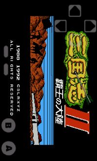 《霸王的大陆》智商天梯榜:揭秘智者排行! 4