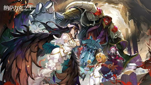 《你知道《纳萨力克之王》中的女武神夏提雅有多强吗？快来了解她的传奇故事！》 1