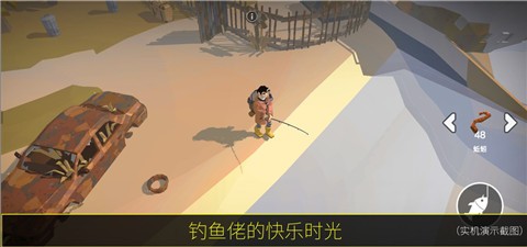 404禁區(qū)完整版 截圖5