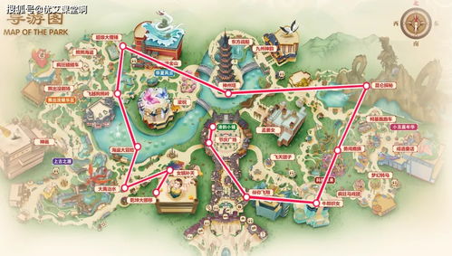 《无限暖暖》全地图开荒指南:保姆级传送点、奇想星与拍照点位置攻略 4