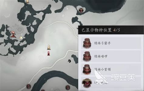 《燕云十六声》青石锁高效刷取秘籍大揭秘 1