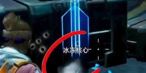 《如何轻松击败《星球重启》中的壁垒BOSS?全面打法攻略来袭!》 2