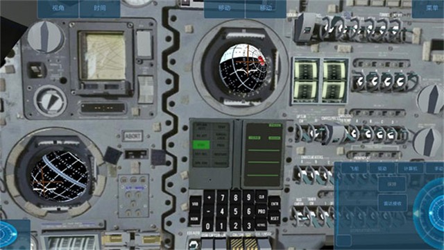空间模拟器中文版 1