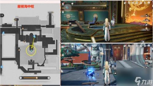 《崩坏：星穹铁道》罗浮异闻“贯月槎”全通关攻略指南 2