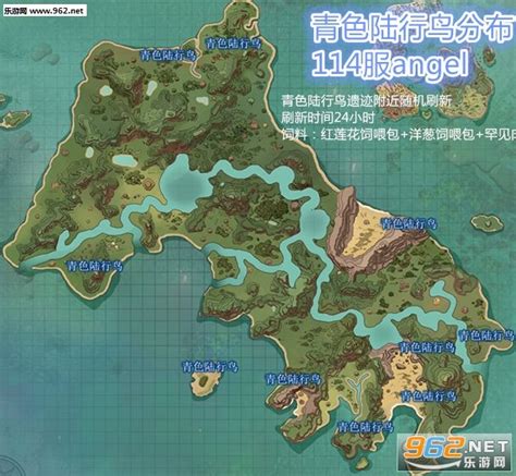 探索《创造与魔法》黄沙寻迹地图:揭秘全新生物建模的奇妙之旅 1