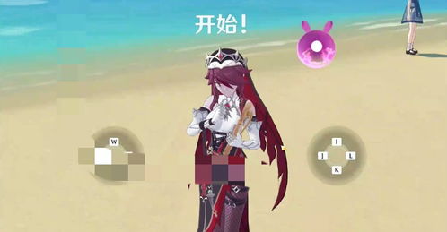 《《第七史诗》里,谁是那位神秘迷人的原神姐?快来一探究竟!》 1