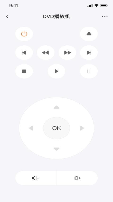 比邻星遥控app 1
