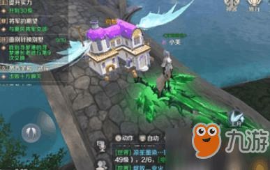 2023年《完美世界》兑换码大全 2