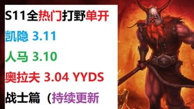 《燕云十六声》云梦金明池极10人挑战攻略：机制全解析，速通必备！ 2