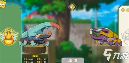 《小森生活》中获取甲虫的途径 1