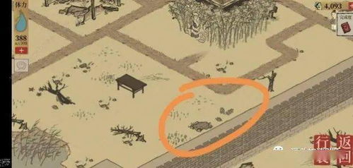 《江南百景图》4.4.0版:纳福进宝,活动盛宴全揭秘! 2