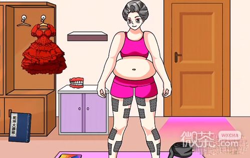 《文字玩出花》:解锁小女孩梦想生活,通关秘籍大公开! 3