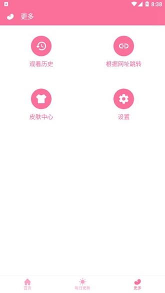 ????漫app 1