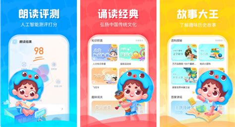 《如何将《出口成章》加入班级？》 1