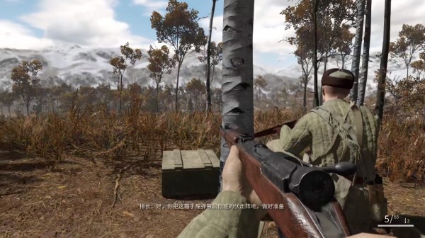 三国大时代4霸王立志不闪退版 截图2