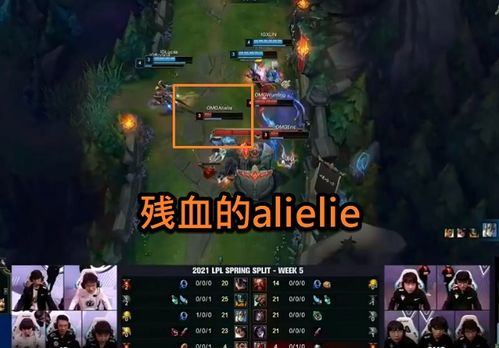 《超级对决比拼》名场面穿帮揭秘与通关秘籍 1