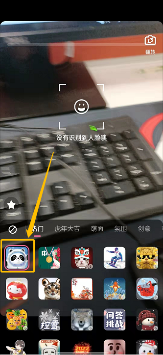 ??????????????墩墩????? bilibili?????墩墩????????? 4