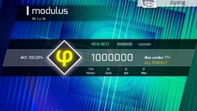 《Phigros：高效获取扉格若斯货币策略》 3