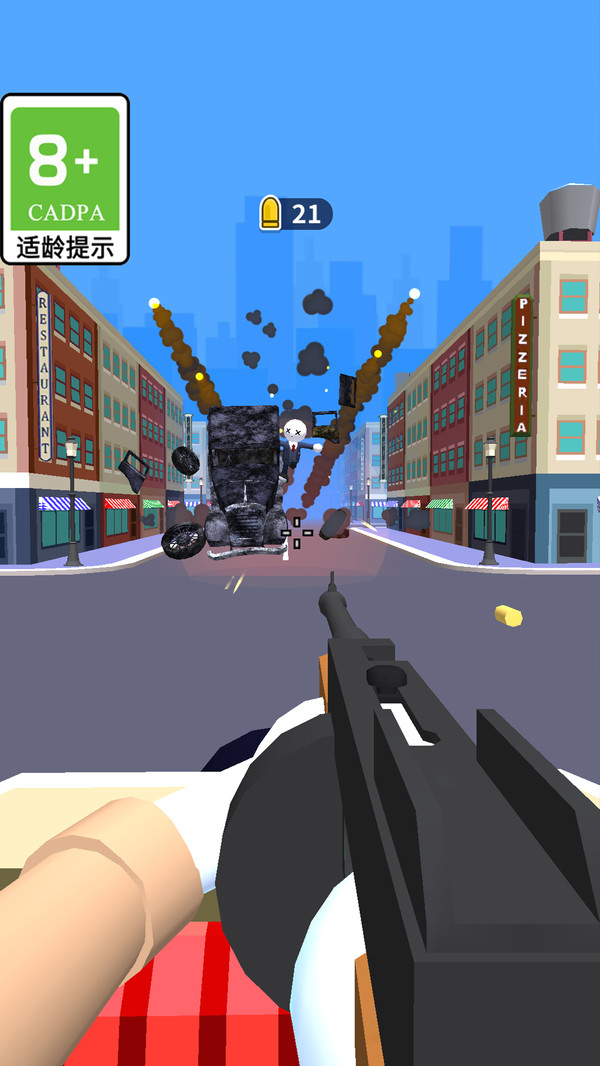 疯狂火箭哥 截图2