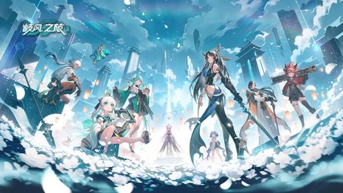 《九畿:岐风之旅》中的幽歌立绘图鉴是什么? 1