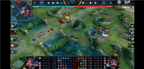 2023年《王者荣耀》世冠KIC门票抢购全攻略 3