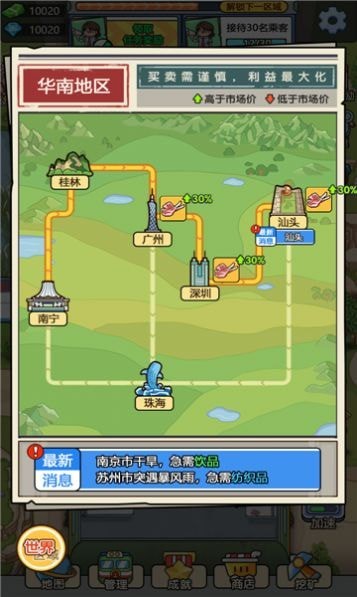 ?????贵? ????