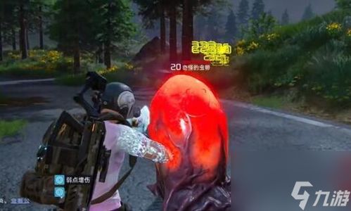 《《星球重启》里，异株女王的蛋究竟有哪些神奇作用？》 1