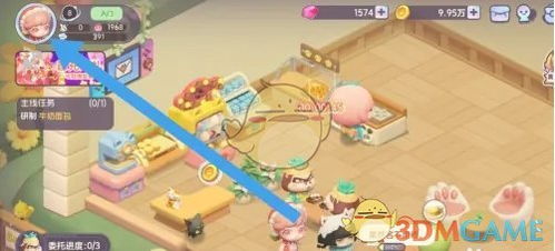 如何轻松查看《梦想乐园》员工技能详情 2