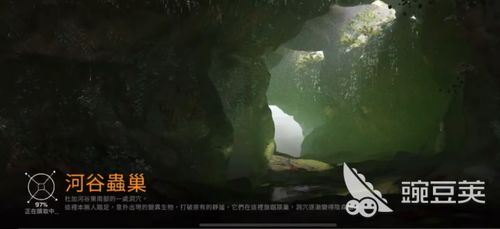《星球重启》河谷虫巢副本怎么打?打法介绍一览 3