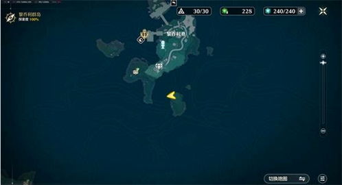 《《鸣潮》游戏玩家必看:如何轻松开启龙鲡钓点?》 2