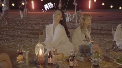 《揭秘!《完蛋我被美女包围了》中旅行者完美结局的必胜攻略》 1