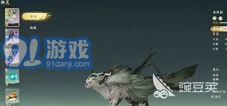 《如何轻松获取《仙剑世界》中的稀有宠物长风豹?》 3