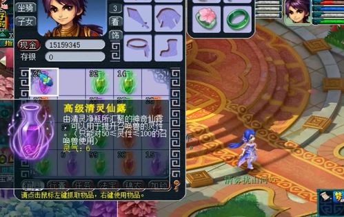 《《铸仙之境》抽卡保底机制揭秘：你想要的卡牌真的能保底抽到吗？》 1