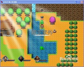 吞食天地2神魔剧情优化版:深度攻略与畅玩指南 2