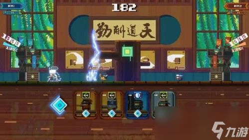 《砰砰军团》高危数据处理攻略：01篇